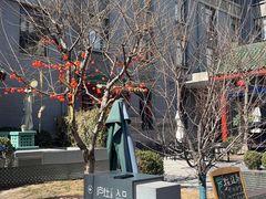 -庐灶江南·江南菜·四合院Bistro(东直门·华侨夜泊君亭店)