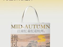 -迦南·甜品蛋糕(传媒店)