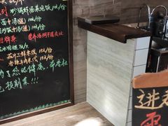 -淮扬厨子(健康路店)