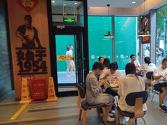 -汉堡王(北京三里屯购物中心)