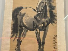 -徐悲鸿纪念馆
