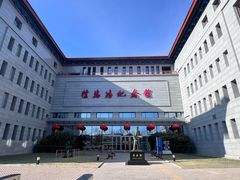 -徐悲鸿纪念馆