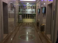 -上海莎海国际酒店