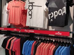 -王府井奥莱临潼小镇(临潼店)
