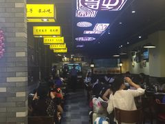 -宽窄巷子冒菜(中华广场店)
