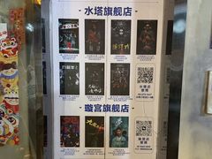 -棂笼·深度沉浸密室(武汉旗舰店)