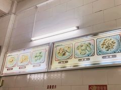 -老福合沟无米粿甜汤粿品店