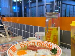 -肥韬茶餐厅(海上世界店)