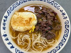 -梅溪·小伙子干挑面(安吉总店)