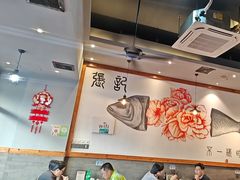 -张记烤鱼王(西街店)