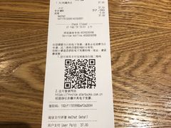 -星巴克(北京新东安)