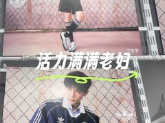 -万达广场(太原街店)