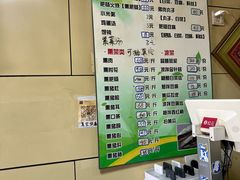 -宝光熏肉鞋底火烧(新街口店)