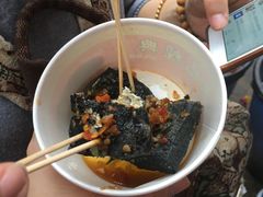 -黑色经典臭豆腐·湖南特产(步行街店)