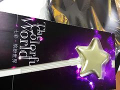 -黑池口感烘焙·生日蛋糕(坂田店)
