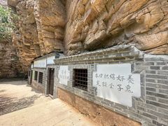 -湖洞水自然风景区