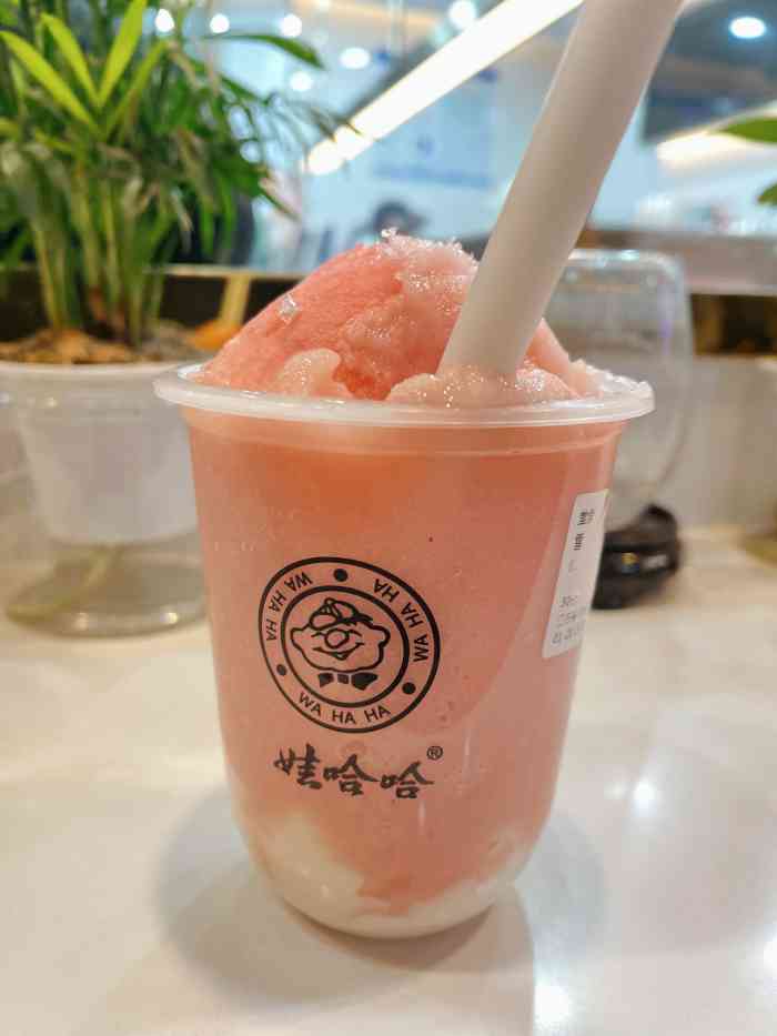 娃哈哈奶茶(华德名人苑店)-"「娃哈哈奶茶(银厦广场店)」 娃哈哈居.