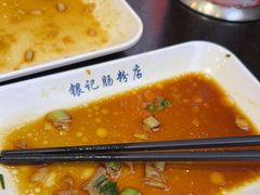 -银记肠粉店(中山一路店)