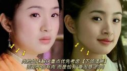 -倩极·精研痘敏肌管理