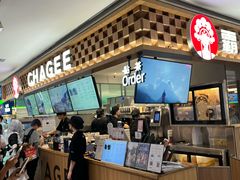 -霸王茶姬(上海静安大悦城店)