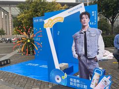 -浙江大学(紫金港校区)