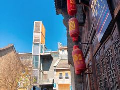 -芸南道·过桥米线(昆明老街旗舰店)