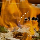 望京又有韩餐新🆕据点啦❗
