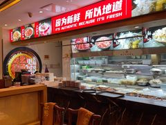 -沸炉重庆老火锅(军事博物馆店)