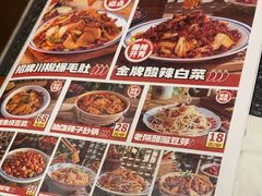 -福苗小骆驼烧烤(大唐不夜城店)