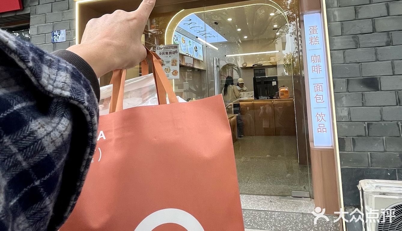 武汉！我的人生烘焙小店(个位数吃到爽
