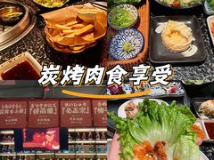-牛焱·和牛烧肉(五大道店)
