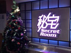 -秘宅KTV(马甸桥店)