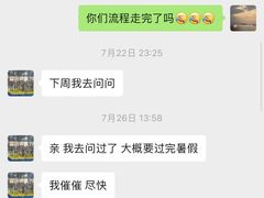 -厚德跆拳道(金茂汇校区)