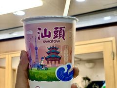 -一杯潮茶·专注潮汕茶饮(朝阳庄店)