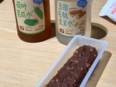 -永辉超市(鲁谷店)