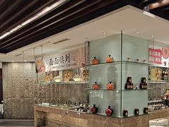 -索菲特酒店·海鲜自助 ·聚餐厅