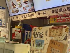 -DQ·蛋糕·冰淇淋(嘉兴南湖万达店)