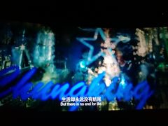 -百丽宫影城(嘉里汇店)