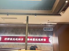 -聚味瞿记·龙虾堂(咸嘉湖店)