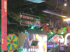 -路边边.炒菜烧烤.音乐餐厅(良乡长虹店)