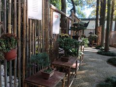 -上海醉白池公园