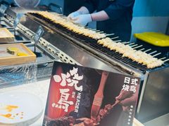 -海德温泉生活馆(朝阳大悦城店)