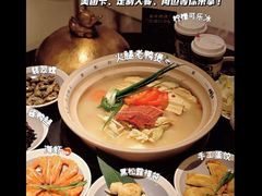 -领克中心(杭州凌客店)