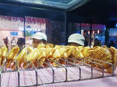 -粉粉乐鲷鱼烧(美罗城店)