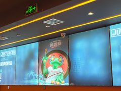-渔香岛美蛙鱼头火锅(威清路店)