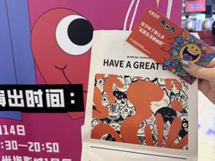 -卢米埃IMAX影城(温州万象城激光店)