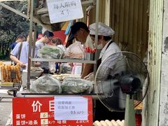 -金杨老摊头蛋饼(金口路店)