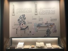 -宣南文化博物馆