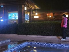 -庐山天沐温泉度假村