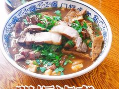 -门框胡同百年卤煮(新街口店)